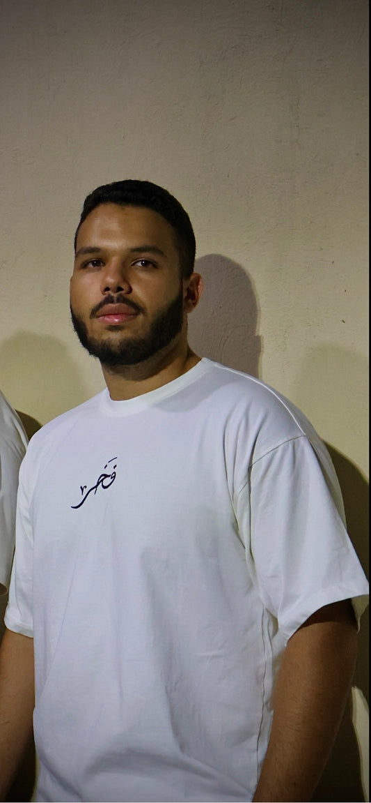 Live with PURPOSE walk with فخر